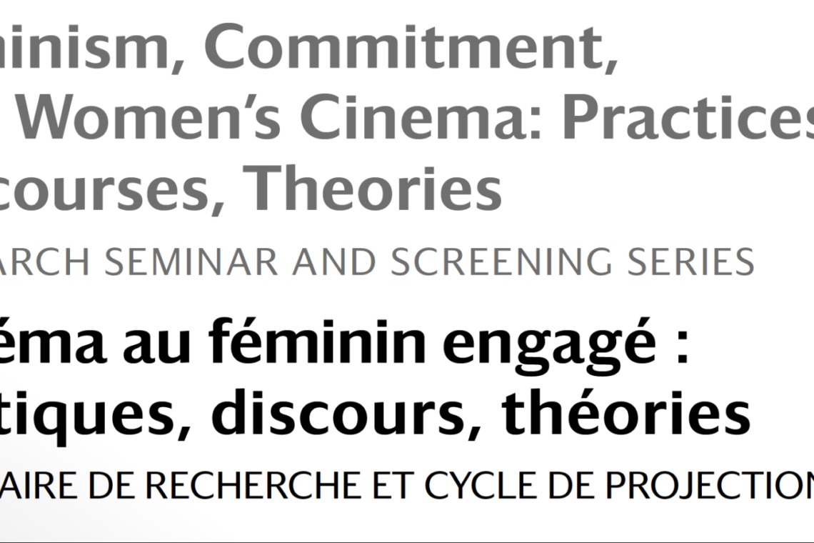 Séminaire « Cinéma et écriture au féminin engagé »